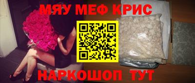 хмурый Комсомольск-на-Амуре