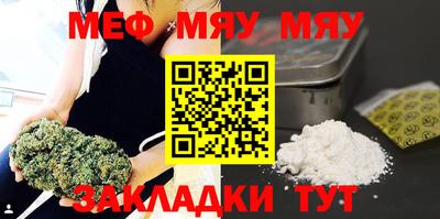 марки nbome Конаково