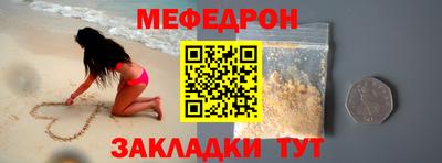 марки nbome Конаково