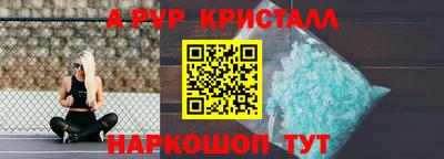 хмурый Комсомольск-на-Амуре