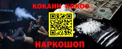 хмурый Комсомольск-на-Амуре