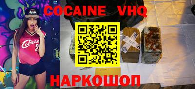 марки nbome Конаково