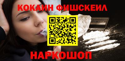 хмурый Комсомольск-на-Амуре