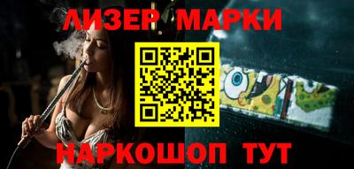 хмурый Комсомольск-на-Амуре