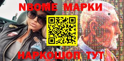 хмурый Комсомольск-на-Амуре
