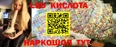 тгк Коммунар