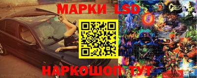 тгк Коммунар
