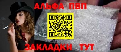 хмурый Комсомольск-на-Амуре