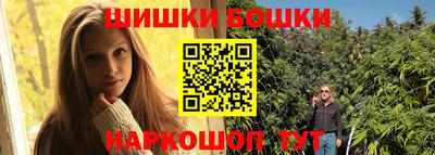 хмурый Комсомольск-на-Амуре