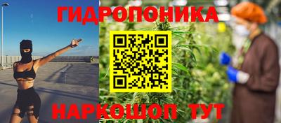 хмурый Комсомольск-на-Амуре