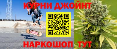 хмурый Комсомольск-на-Амуре