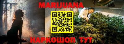 тгк Коммунар