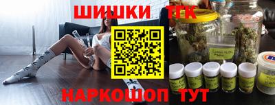 марки nbome Конаково