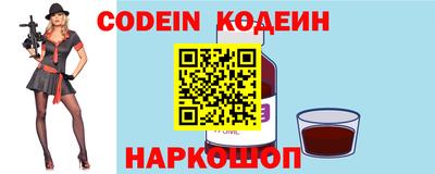 хмурый Комсомольск-на-Амуре