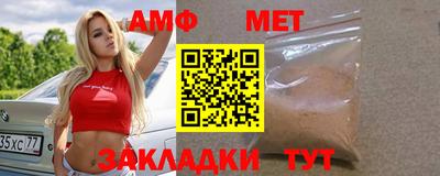 марки nbome Конаково