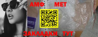 тгк Коммунар