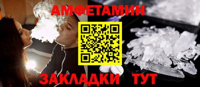 тгк Коммунар