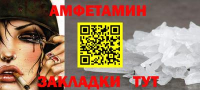 марки nbome Конаково