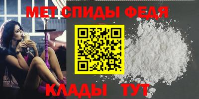 хмурый Комсомольск-на-Амуре