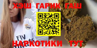 хмурый Комсомольск-на-Амуре