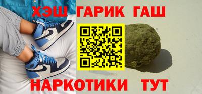 тгк Коммунар