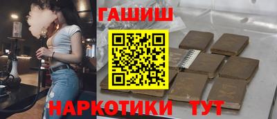 тгк Коммунар