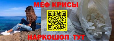 марки nbome Конаково