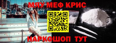 хмурый Комсомольск-на-Амуре