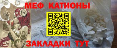 тгк Коммунар