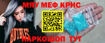 хмурый Комсомольск-на-Амуре