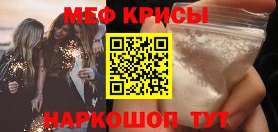 марки nbome Конаково